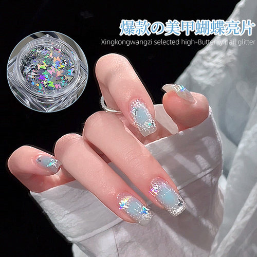 美甲蓝眼泪猫眼银色蝴蝶亮片饰品