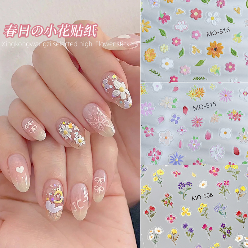 春日小花美甲贴纸2025新款彩色五瓣花可爱小碎花浮雕指甲贴花饰品