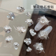 美甲繁花锆石堆钻高品质轻奢珍珠立体ins风冰糖肥方指甲饰品Z100
