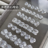 冰透锆石堆钻美甲饰品新款 无底托钻球爆闪满钻爱心鸽子蛋指甲钻饰