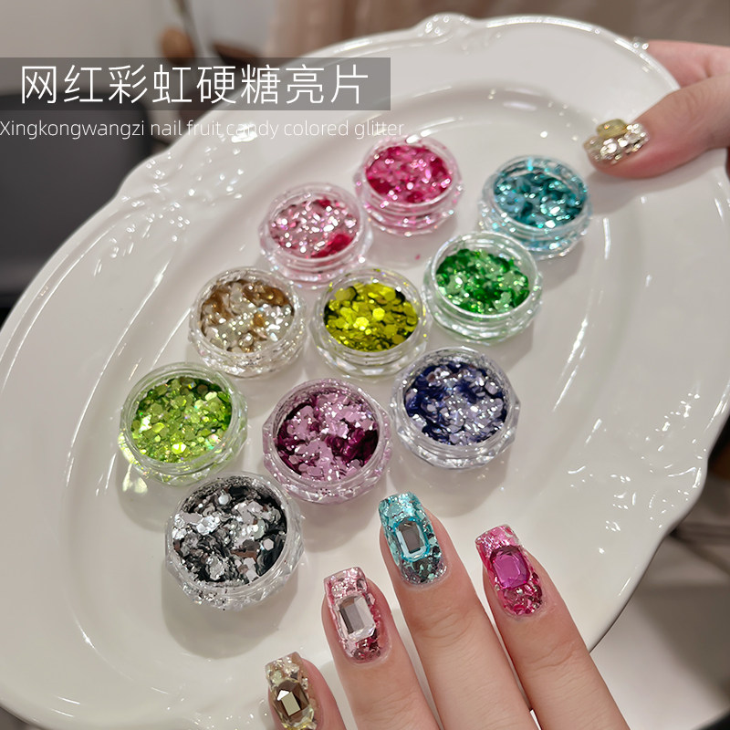 网红美甲彩糖色亮片极薄超闪粉银色糖果色贴片2026流行指甲素材