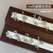 领结指甲装 美甲饰品银色合金立体蝴蝶结网红爆款 大小混装 饰品50颗