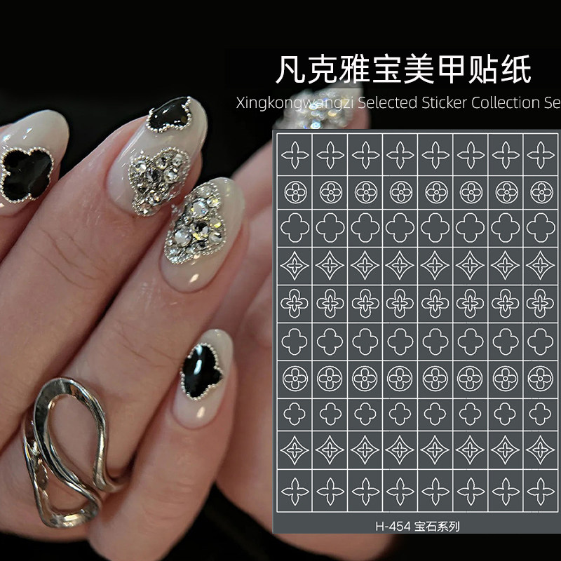 美甲凡克雅宝贴纸2026新款透明镂空宝石系列晕染喷绘diy指甲饰品,彩妆/香水/美妆工具,指甲装饰,淘宝优惠券,粉丝福利购,淘宝优惠卷