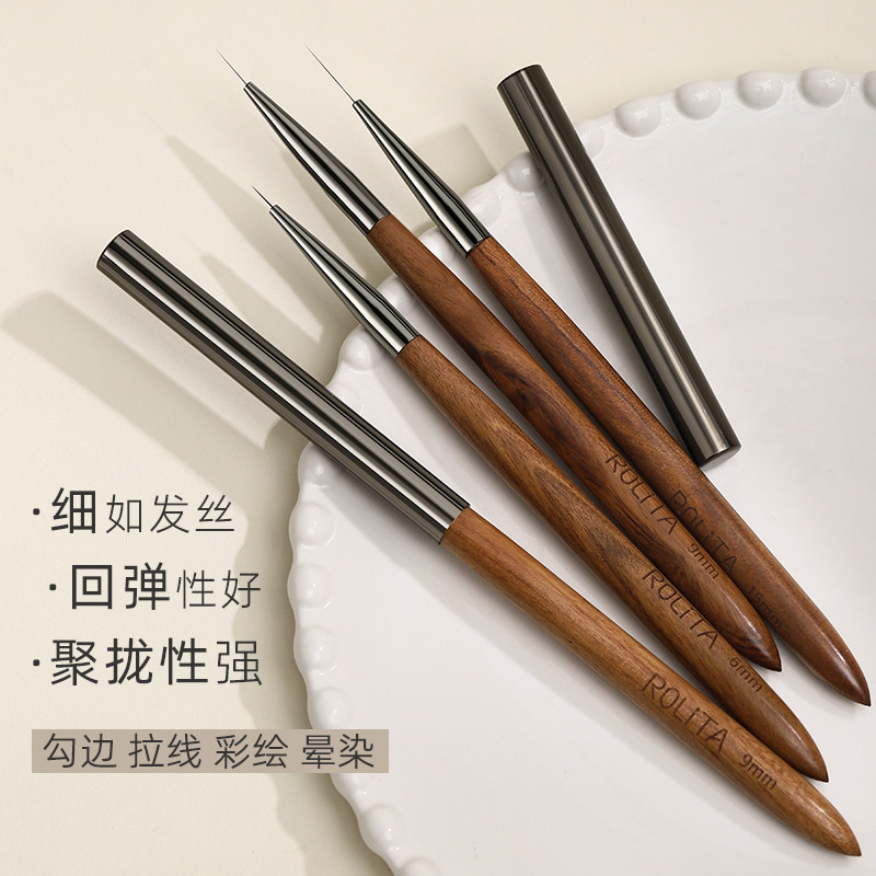 Professional Nail Detailer Set for Precise French Lines - Product image 4