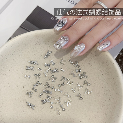 网红爆款蝴蝶结ins风美甲饰品