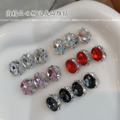 网红爆款 高品质精品椭圆堆钻美甲饰品鸽子蛋透白粉色指甲饰品2颗