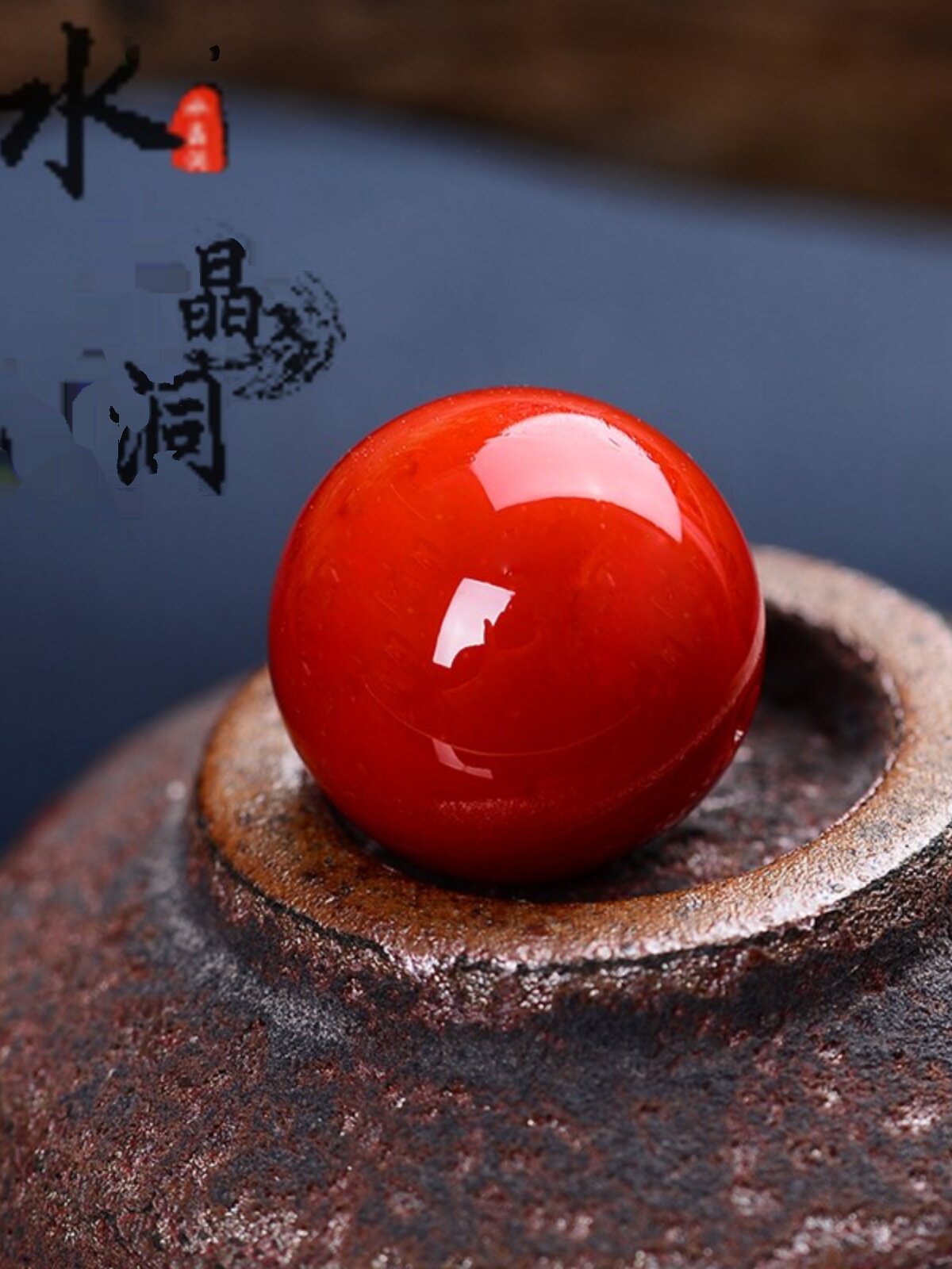 천연 구공 소재 남방 붉은 루즈 비즈 라운드 비즈 불꽃 무늬 싱글 비즈 풀 컬러 풀 육체 별 달 보리 금강 DIY 액세서리