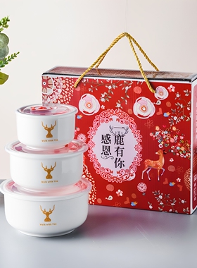 中秋节礼品公司团建年会开业活动生日店庆定制logo赠品礼物伴手礼