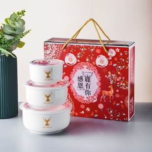 中秋节礼品公司团建年会开业活动生日店庆定制logo赠品礼物伴手礼