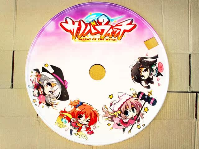 Déco pour vélo - Ref 2278638 Image 1