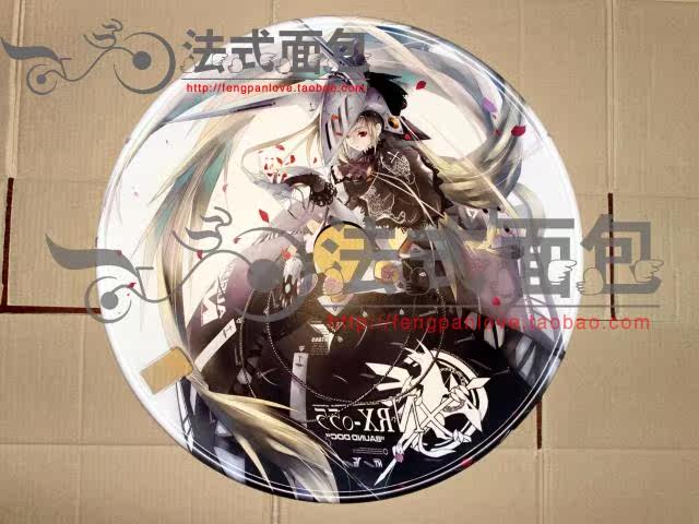 Déco pour vélo - Ref 2277290 Image 3