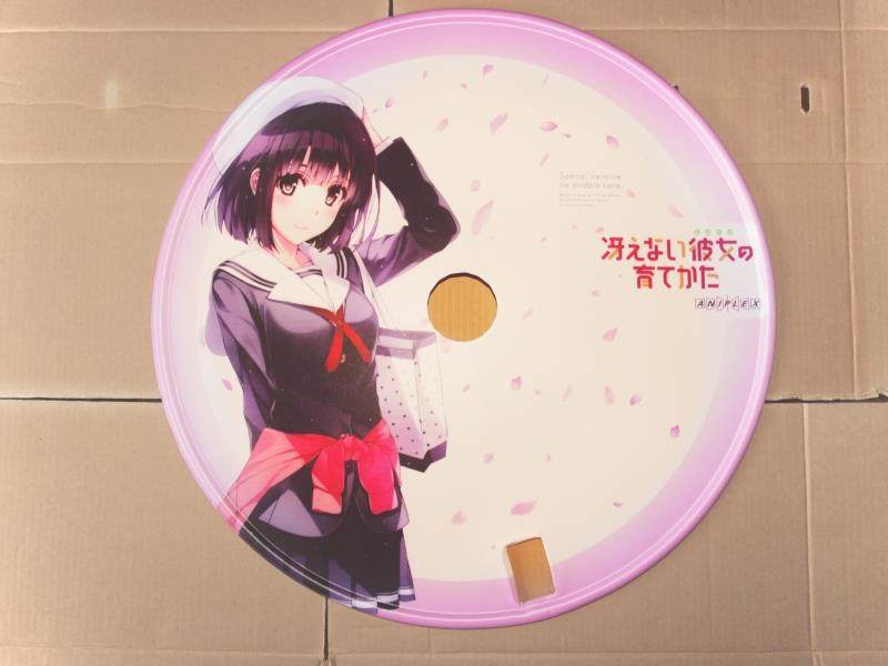 Déco pour vélo - Ref 2293583 Image 1