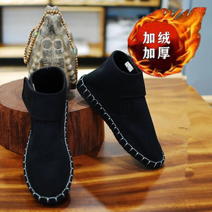 加绒保暖厚千层底男女士布鞋 国风黑色冬季 老北京2023新款 布仆正品