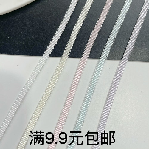 迷你超细3mm弹力细带织带花边 娃衣吊带装饰辅料 双边波浪玩偶DIY