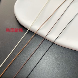 0.5/0.8/1/1.5mm韩国圆蜡绳DIY手工环保织带玩偶包包衣服装饰带子