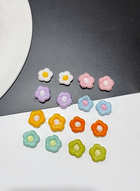 刺绣裙摆装饰补洞贴花diy可缝迷你梅花布贴头饰鞋花帽花服饰辅料