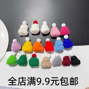 迷你毛线小帽子玩具玩偶装饰帽圣诞帽微缩世界仙人球仙人掌毛球帽