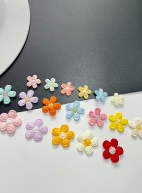 蕾丝雏菊樱花小花朵绣花百搭刺绣小号补贴衣服补丁童装裙摆装饰