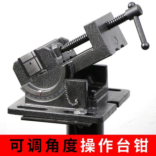 角度台钳0度到90度专业乐器制作