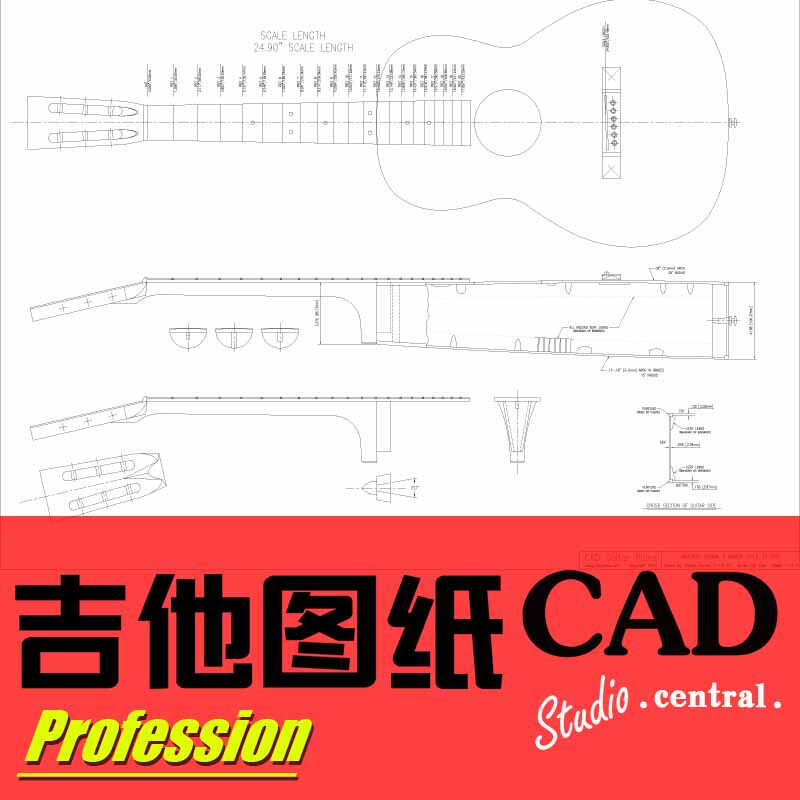 martin_size0 12品接柄经典吉他图纸专业martin size0专业图纸