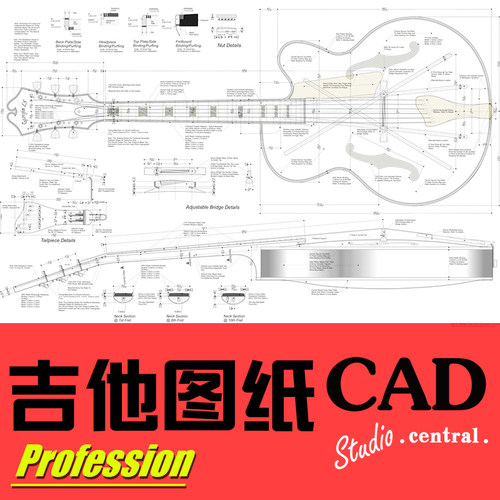 Benedetto17爵士吉他专业图纸罗