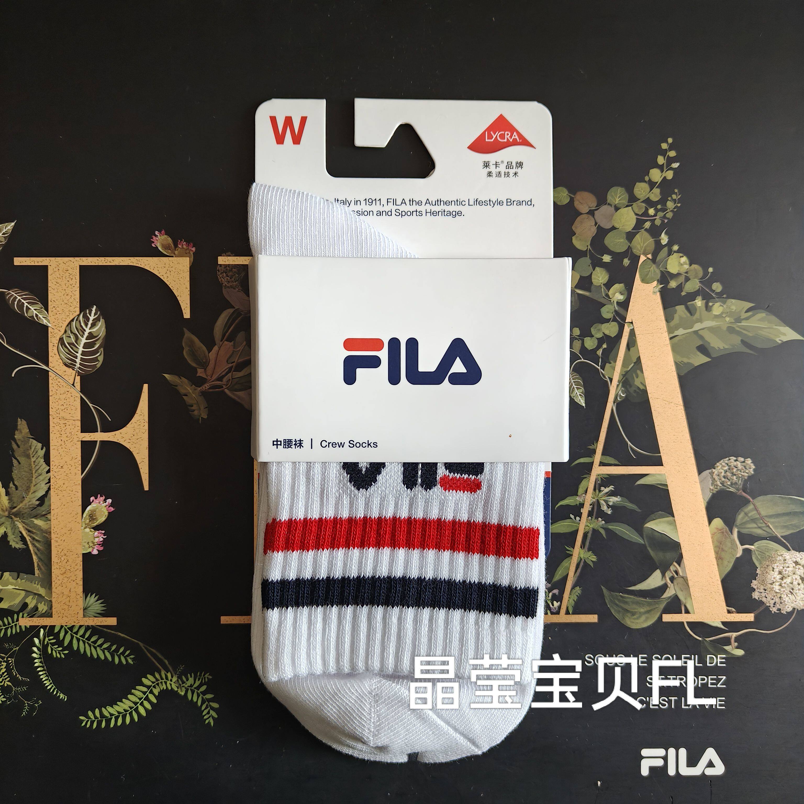 FILA/斐乐女式运动袜女子时尚休闲百搭柔软舒适简约日常中腰袜