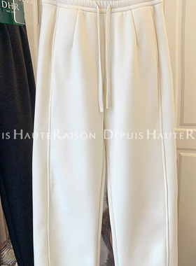 DHR 超好看羊毛加绒阔腿直筒白色灰色黑色休闲拖地长裤子女大码冬