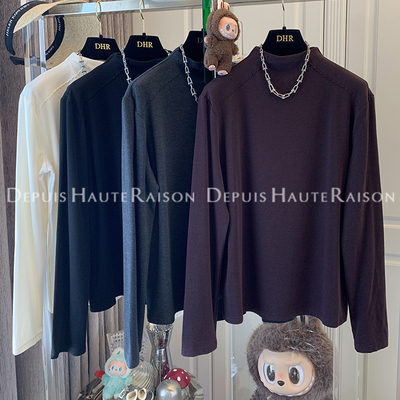 DHR软糯百搭加绒正肩长袖打底衫