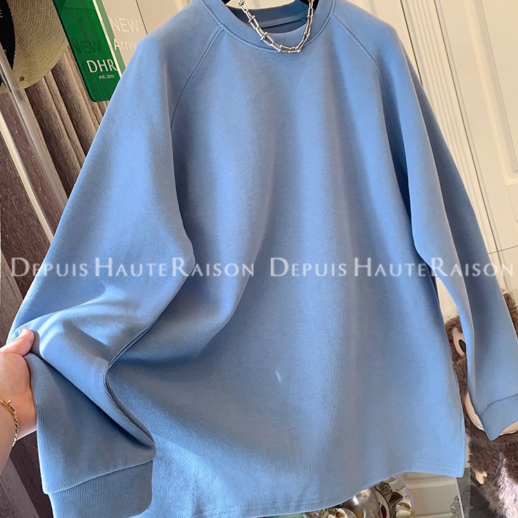 DHR好看慵懒纯色加绒卫衣打底衫