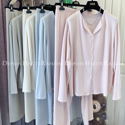 DHR超柔软磨毛棉睡衣睡裤两件套