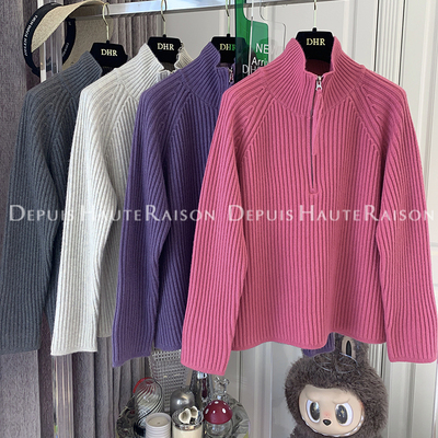 DHR休闲美式拉链半高领针织衫