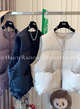 DHR 超好看黑色白色圆领面包羽绒服马甲背心厚外套女2025冬季新款