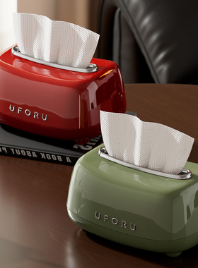 uforu中古风纸巾盒客厅2025新款家用桌面卧室洗手间卫生间抽纸盒