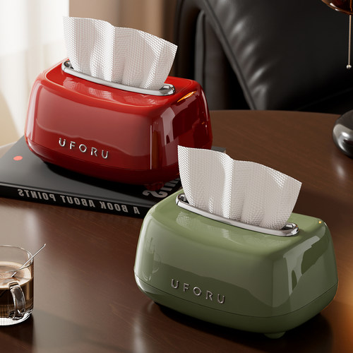 uforu中古风纸巾盒客厅2025新款家用桌面卧室洗手间卫生间抽纸盒