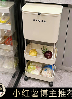 uforu高垃圾桶厨房可移动米奇双层置物架大容量干湿分离2025新款