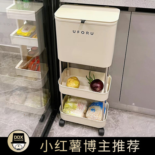 可移动免弯腰大容量垃圾桶