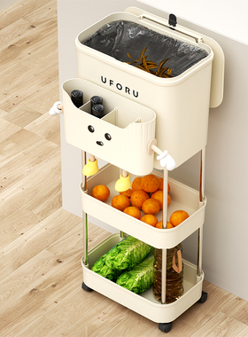 uforu厨房垃圾桶家用2025新款高款免弯腰带盖可移动大容量置物架