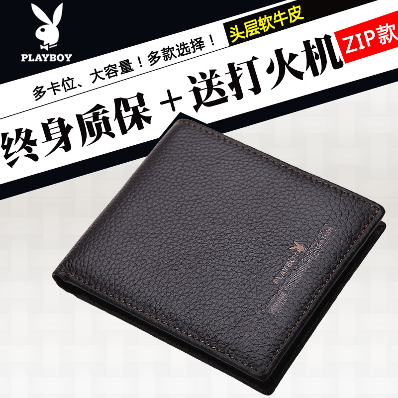 Sac pour homme - Ref 57301 Image 1