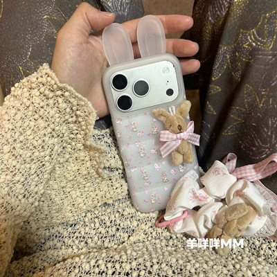 韩系可爱苹果17Pro兔耳朵手机壳