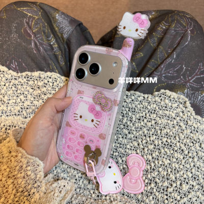 羊咩咩MM创意伸缩天线卡通苹果17Pro可爱链条手机壳适用iPhone16ProMax女15全包防摔13软ins简约14韩系保护套