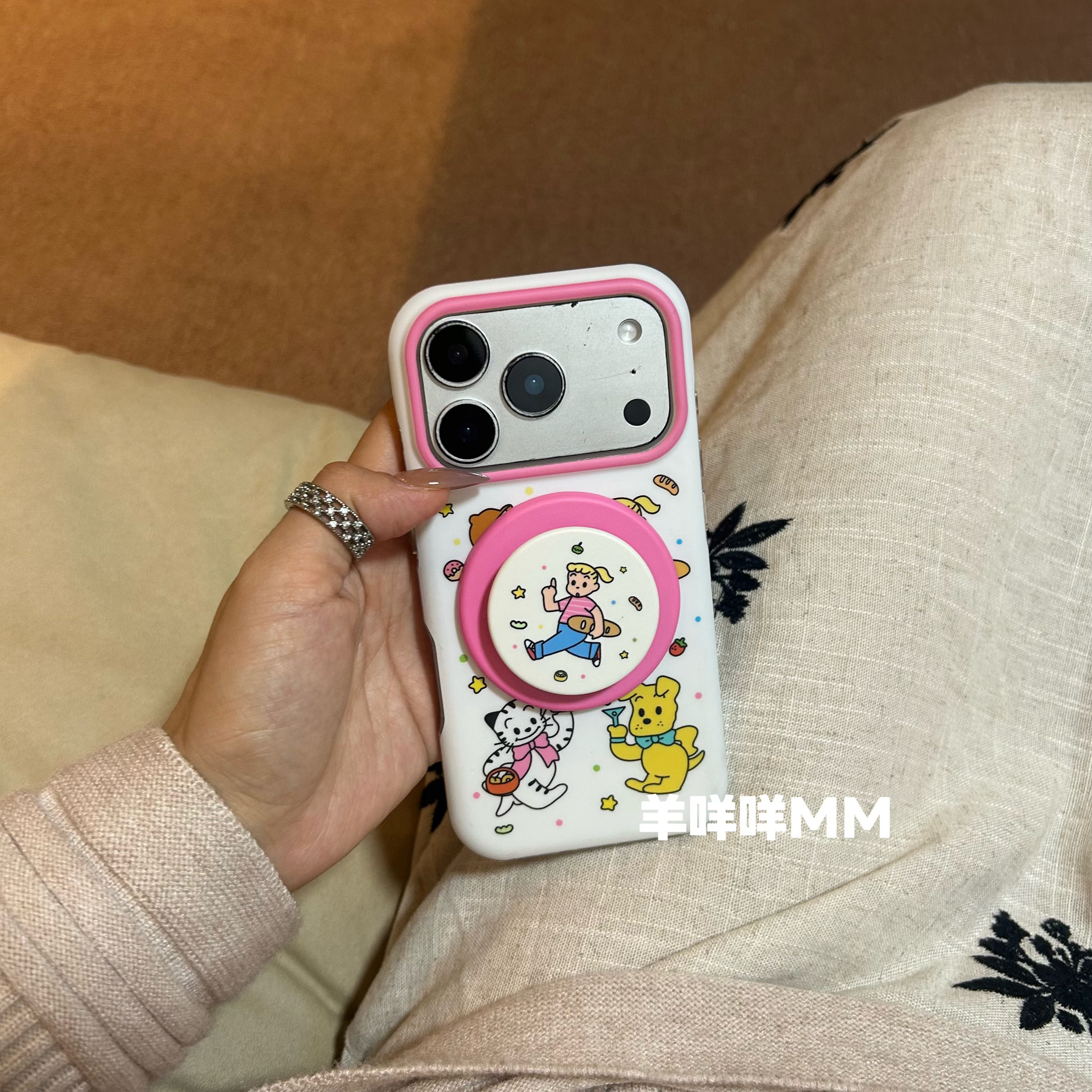 羊咩咩MM甜美可爱17ProMax卡通滑板女孩磁吸支架手机壳适用iPhone15新款苹果17Pro/16全包软保护套