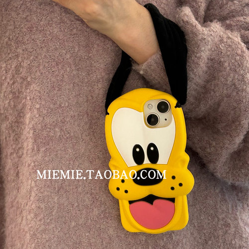 iphone苹果硅胶可爱卡通