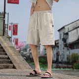 浅米色
