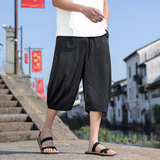 风男装裤子哈伦裤低裆跨裤阔腿吊裆裤夏季加肥加大码K35-P55，男装休闲裤，电商B378（原B341）