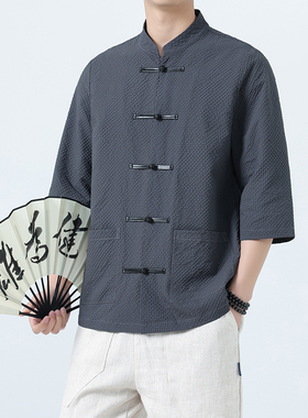 新中式皮质盘扣短袖唐装 现货有大码 1927-P55