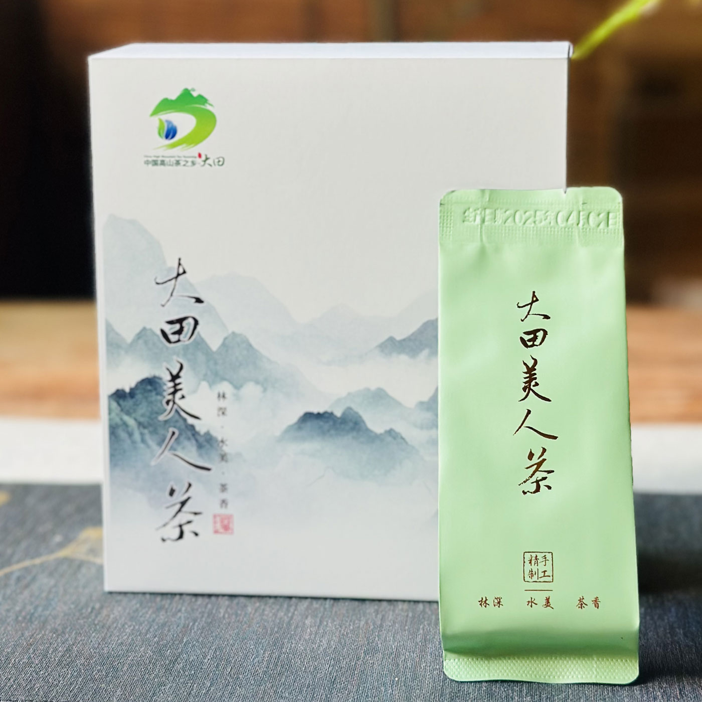 2025大田美人茶软枝白毫乌龙茶送礼盒装60克台湾东方美人茶工艺