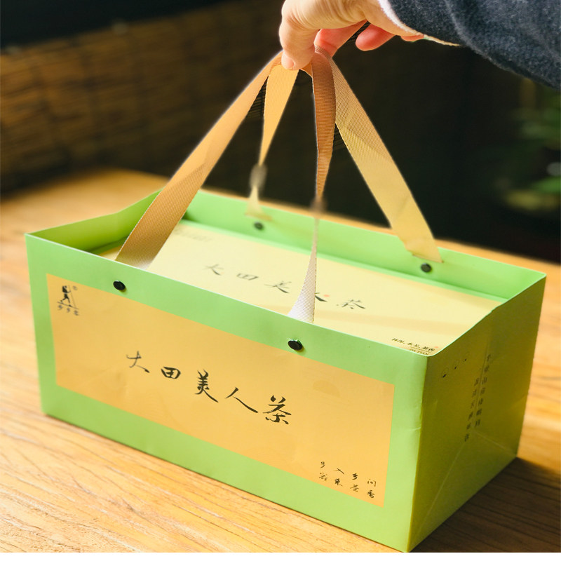 福建大田美人茶东方美人茶果香蜜味白毫乌龙虫子咬过高山乌龙茶