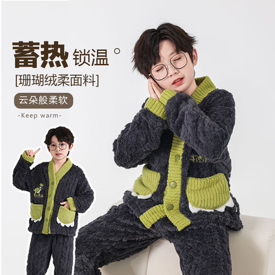 儿童睡衣男童2025新款珊瑚绒秋冬季加绒加厚套装冬款男孩家居服