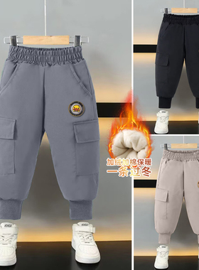 小黄鸭羊毛蚕丝一条过冬三层加厚棉裤儿童工装加绒保暖冬季男女童