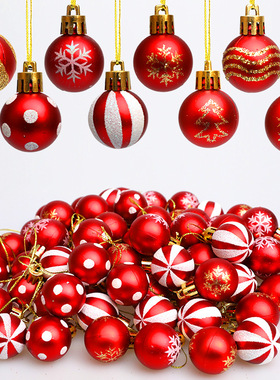 圣诞节装饰品挂件圣诞树彩球圣诞球红色多多彩绘圣诞球3cm72PCS